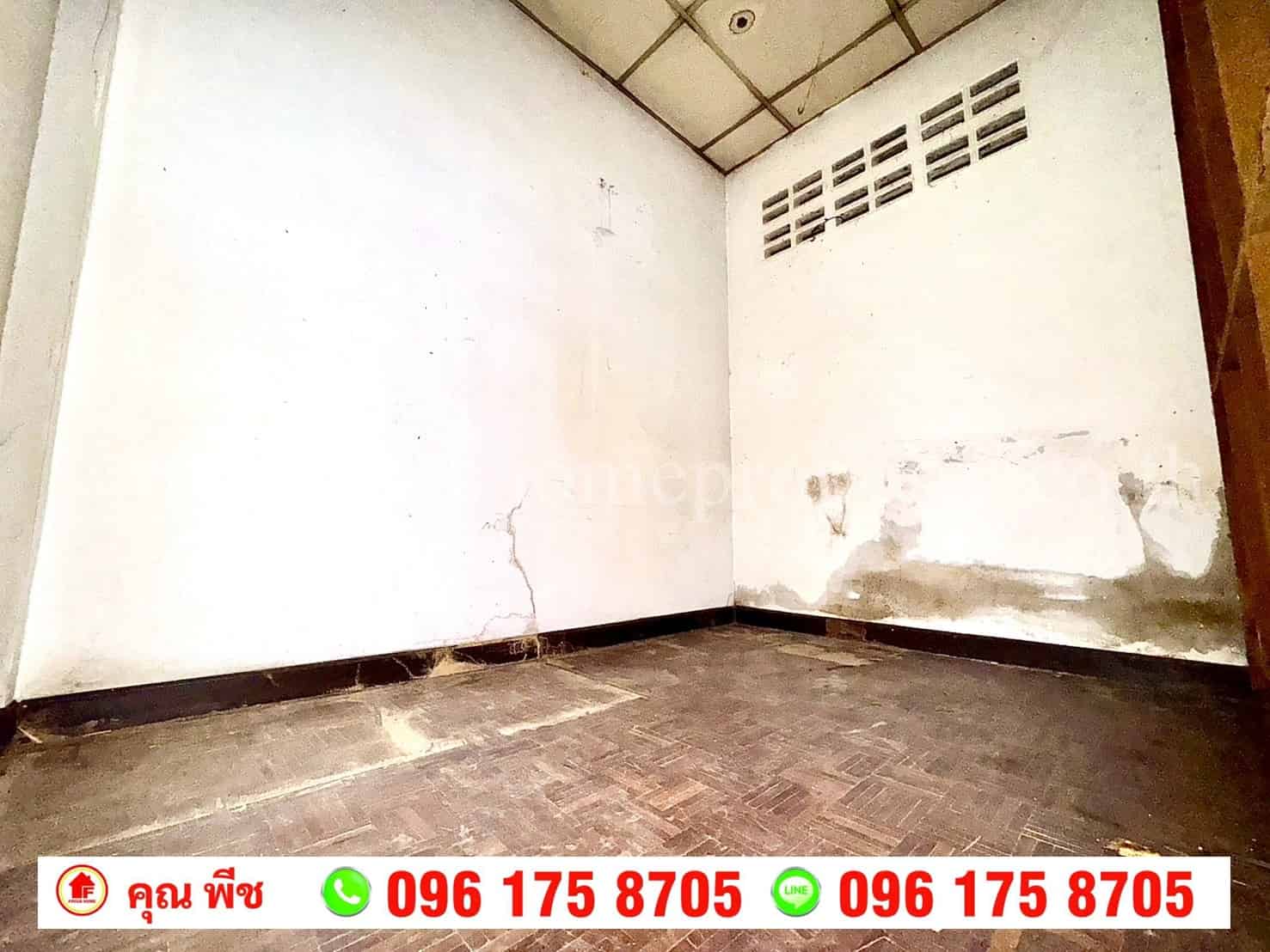 ขาย ทาวน์เฮ้าส์ ซอยรณสิทธิพิชัย3-สนามบินน้ำ